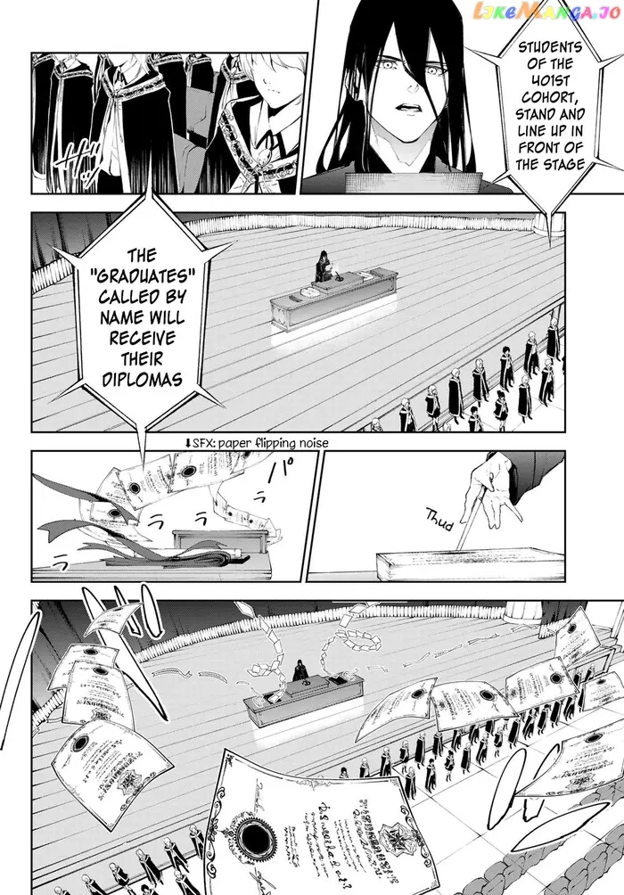 Wistoria: Wand and Sword Chapter 30 image 17_optimized